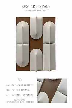 工厂定制装饰画 肌理画 亚克力雕刻画 实物装置画 砂岩画 工艺画 手绘 木雕 新中式 轻奢 现代 中式，极简，奢华，抽象,儿童房，客厅，乐高，餐厅联系人：李小姐微信：15521319096/18924257541 工厂地址：广州市荔湾区龙溪大道285号