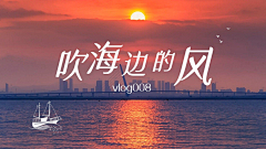 Elly粉采集到字体设计