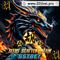 55tbet 55bet 55TBET Login slot Slots slot tergacor slot indonesia slot machine FYP gacor