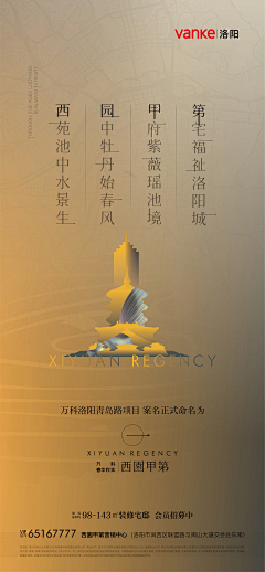俩只土贼采集到惊讶