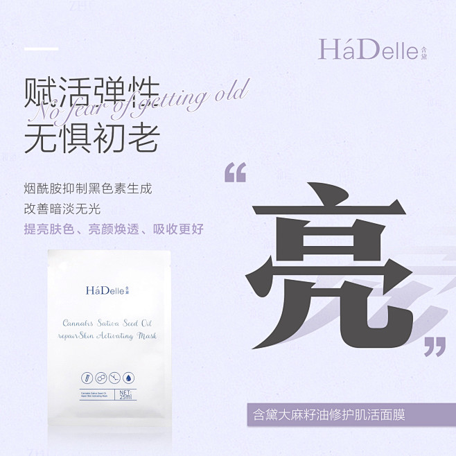 投以木瓜品牌设计有限公司微信号iMOMO...