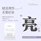 投以木瓜品牌设计有限公司微信号iMOMOi1118约设计请联系上面微信设计排版设计广告海报海报宣传品牌设计品牌形象设计广告视频制作剪辑产品设计微商品牌产品设计网站设计微商品牌设计手绘漫画插画定制设计微商团队合作大型广告投放品牌宣传广告地铁投放品牌宣传广告视频投放产品摄影