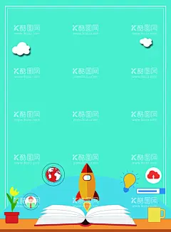 儿童海报背景  - 源文件下载【酷图网】天空,太阳,草地,幼儿园,幼儿园展板,幼儿园标语,幼儿园广告,幼儿园招生,幼儿园墙画,幼儿园活动,幼儿园主题墙,幼儿园宣传,幼儿园人物,幼儿园卡通,幼儿园教育,幼儿教育,儿童教育,亲子教育,卡通儿童,卡通人物,六一儿童,儿童节日,幼儿园毕业,