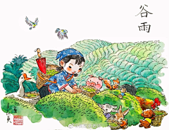 王呵呵---采集到插画手绘
