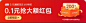 凯撒华廷家居旗舰店