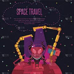 太空旅行。矢量插图在风格平坦