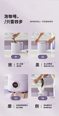 大宇三杯破壁机家用小型多功能榨汁料理研磨辅食豆浆机官方旗舰店-tmall.com天猫