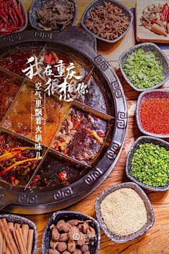 Mr-tiger三把刀采集到走心文案系列