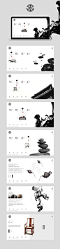 #设计秀# 分享一组中国风版式设计，借鉴学习 ​​​​，转需！ ​​​​