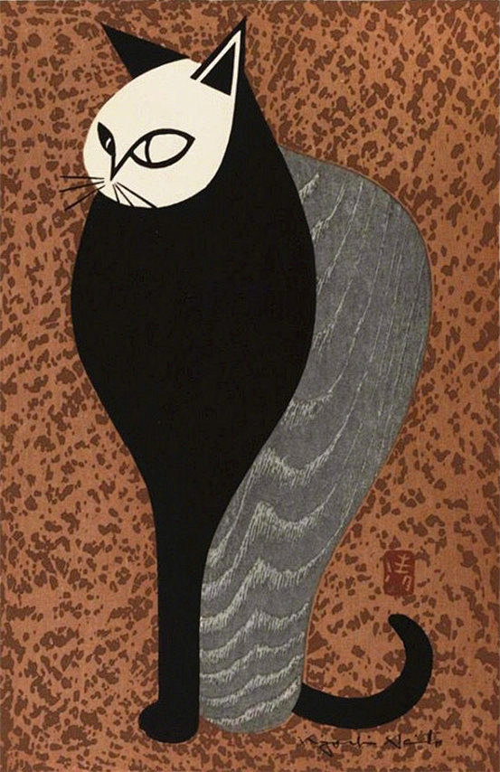 [cp]日本版画家斋藤清 (Kiyoshi Saito)笔下形态各异的猫。 [/cp]