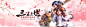 bg_banner.jpg (1920×610)