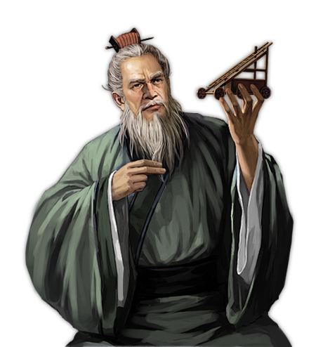22墨子