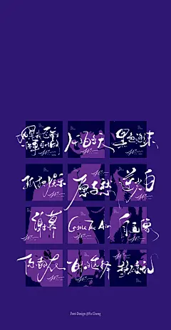 重拾快乐-03