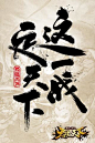 应用详情 - 应用宝官网