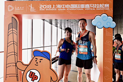 朕丶采集到线下物料