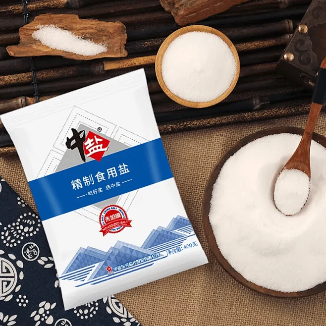中盐无碘加碘精制食用盐400gX3袋家用调味健康配料日常盐品-tmall.com天猫-花瓣网