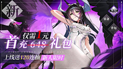 我很酷我一个人散步采集到banner