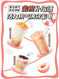 奔跑的马尾辫采集到图片