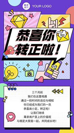 ren_yu采集到H  五
