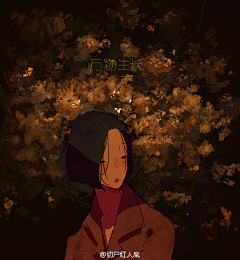 殊妖怪采集到切尸红人魔