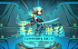 【版本更新3/3】周年庆活动一览 精彩福利不容错过~！ - TapTap 发现好游戏 : 哟呼！亲爱的少年们~ 《逃跑吧！少年》即将在8月3日迎来3周年庆典啦！ 三周年限定时装、庆典头像框、...