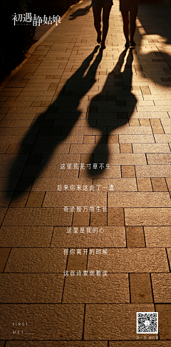 abigaleii采集到正nengliang