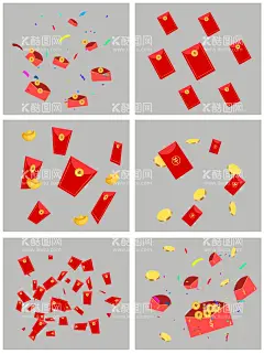 红包   - 源文件下载【酷图网】红包,红包大派送,幸运红包墙,红包派送,红包福利,抢红包,送红包,红包墙,2022红包墙,虎年红包墙,新年红包墙,春节红包墙,年会红包墙,红包墙海报,红包墙背景板,红包墙背景,红包墙展架,公司宴会,喜庆开业,公司周年,红包雨,红包活动,红包墙背景墙,微信红包,新年红包,年会红包,红包素材,红包元素,