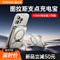 O1CN01sDOEo41D8Mg7x8V7W_!!0-item_pic.jpg (800×800)
