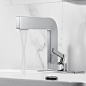 Brass Basin Mixer Tap Square Design 4 Colours Available with Cover Plate : This is a stylish and practical basin mixer tap, you can purchase it from Homelava.com at a lower price to upgrade your bathroom.