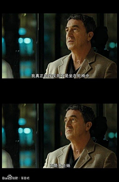 蒲澜慕采集到电影台词