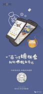 全民营销