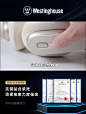 微信截图_20221206165050