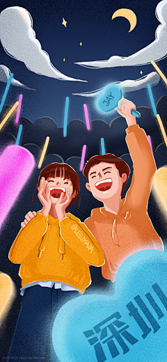 leezhaza采集到我的小小小作品鸭~