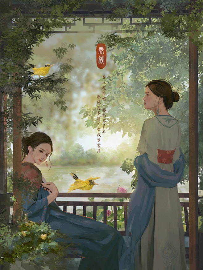 合集/繁花如梦_RedMatcha__插画师作品_涂鸦王国gracg.com-花瓣网