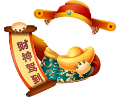 DingNan87采集到PNG