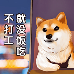 晴天不落雨采集到❥小可爱们
