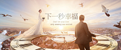 人间小魔头！采集到创意