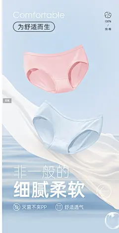 巴迪高一次性内裤女纯棉无菌旅行免洗短裤大码产妇月子全棉日抛裤-tmall.com天猫