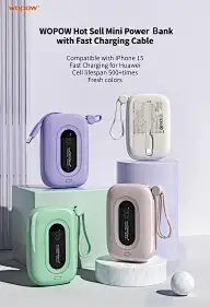 电子产品设计