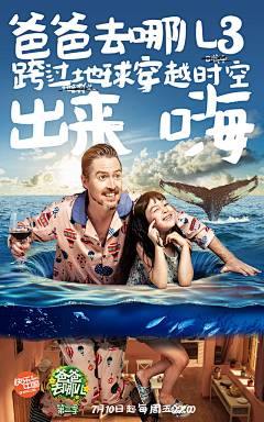 随便起个名字采集到微商/创意/新思路