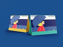 台历个性品牌形象VI样机