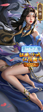 光与影的传说全集_光与影的传说动漫_【全集播放】