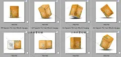 复古金色咖啡茶叶铁皮罐立体外包装模型PSD设计素材psd309-淘宝网