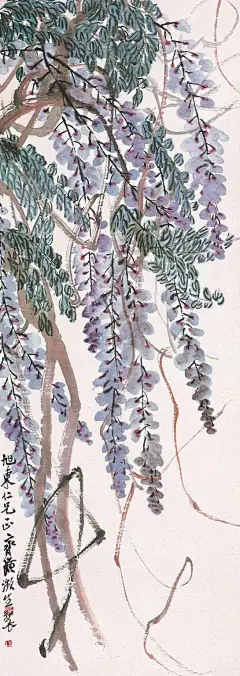 齐白石 · 紫藤花7