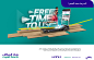 RIYADH BANK CAMPAIGNS DESIGNS 2015 : Different Campaigns Design Concepts