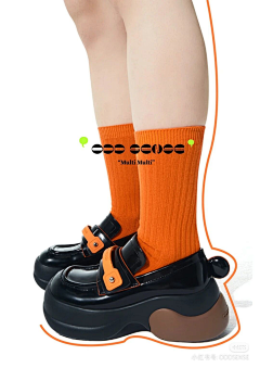 裘达采集到素材