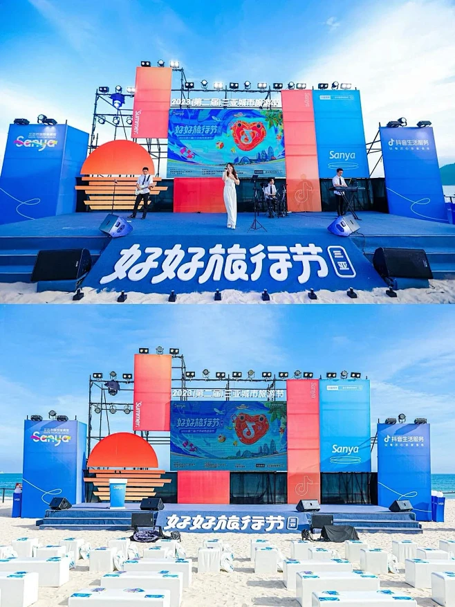 活动美陈设计制作 - 小红书