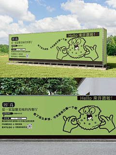 风漫漫采集到主画面