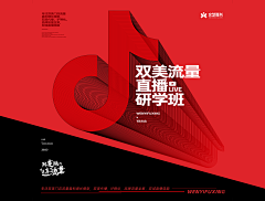 _新建文件夹采集到_新建文件夹的原创画板