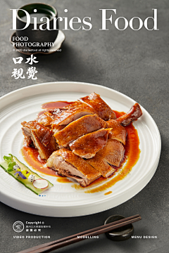 milk茶采集到直播